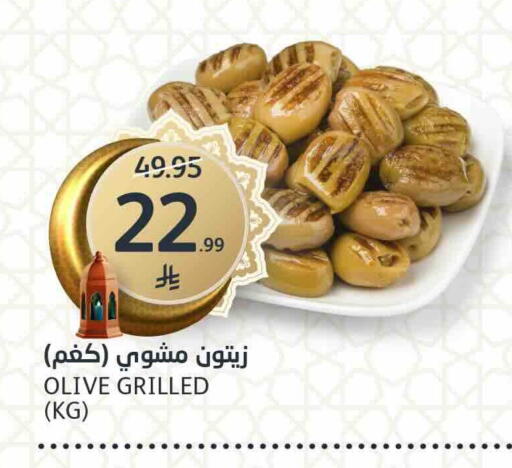 available at AlJazera Shopping Center in KSA, Saudi Arabia, Saudi - Riyadh