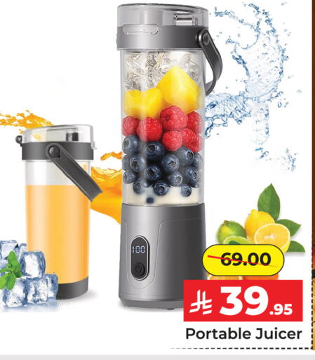 available at  اليت 10 هايبرماركت in مملكة العربية السعودية, السعودية, سعودية - الرياض