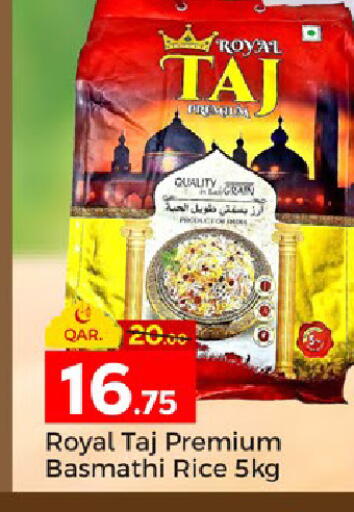available at Paris Hypermarket in Qatar - Al-Shahaniya