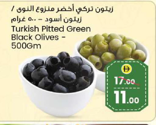 available at سفاري هايبرماركت in الإمارات العربية المتحدة , الامارات - دبي