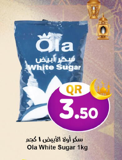 available at Ahla Mart in Qatar - Al Rayyan