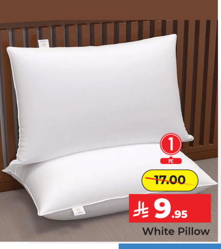 available at Elite 10 Hypermarket in KSA, Saudi Arabia, Saudi - Riyadh