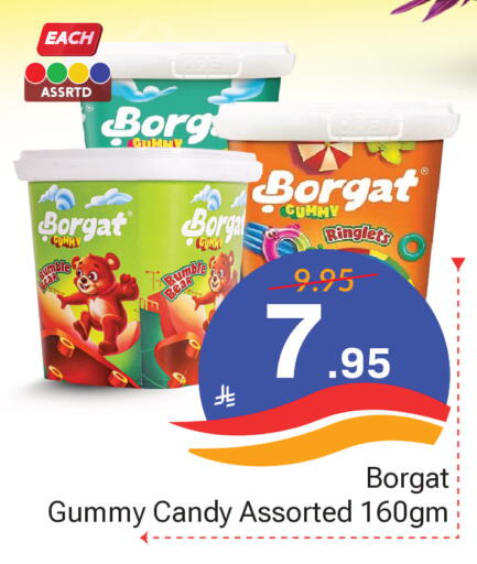 available at Elite 10 Hypermarket in KSA, Saudi Arabia, Saudi - Riyadh