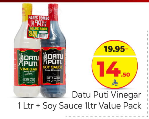 available at مكة هايبرماركت in مملكة العربية السعودية, السعودية, سعودية - الرياض