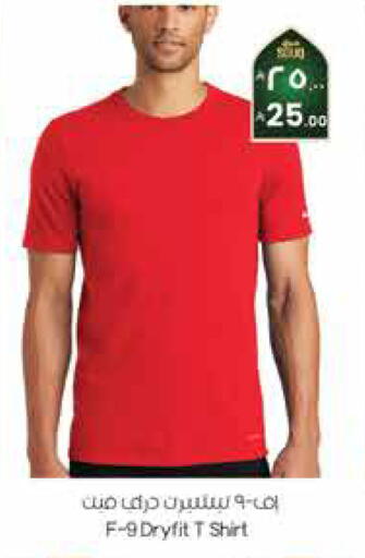 available at City Flower in KSA, Saudi Arabia, Saudi - Sakaka