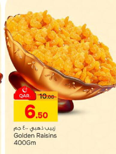 available at Paris Hypermarket in Qatar - Al-Shahaniya