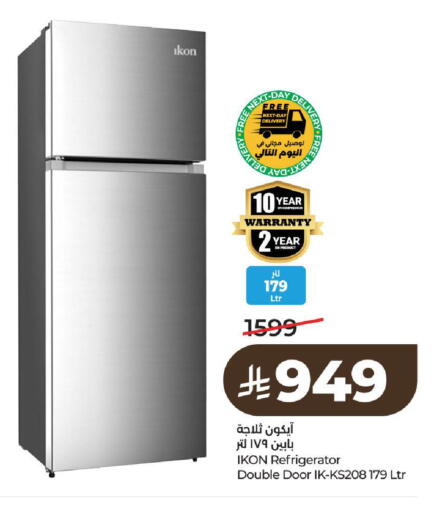 available at LULU Hypermarket in KSA, Saudi Arabia, Saudi - Al-Kharj