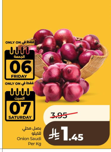 Onion from Saudi Arabia available at LULU Hypermarket in KSA, Saudi Arabia, Saudi - Al Khobar