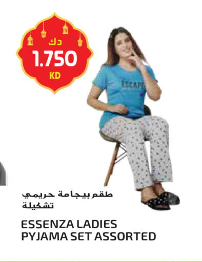 available at جراند هايبر in الكويت - محافظة الأحمدي