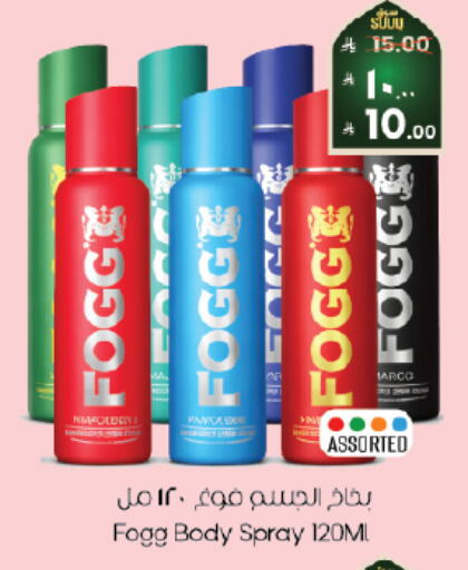 available at City Flower in KSA, Saudi Arabia, Saudi - Al Hasa