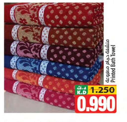 Mango available at مانجو هايبرماركت in الكويت - محافظة الأحمدي