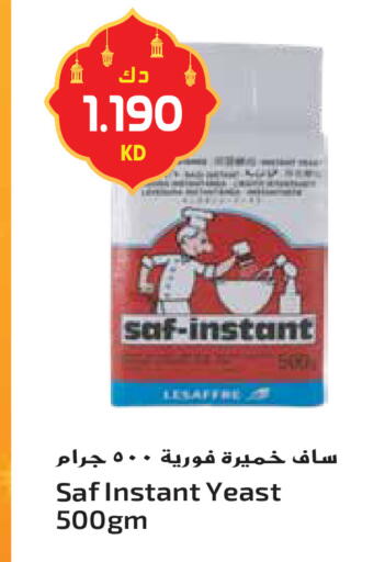 available at جراند هايبر in الكويت - محافظة الأحمدي