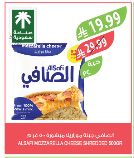 available at المزرعة in مملكة العربية السعودية, السعودية, سعودية - تبوك