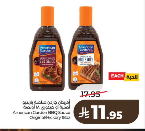 available at LULU Hypermarket in KSA, Saudi Arabia, Saudi - Al-Kharj