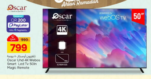 available at Paris Hypermarket in Qatar - Al-Shahaniya