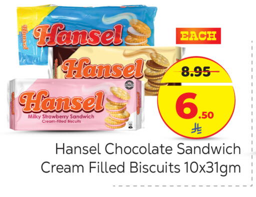 Strawberry available at Makkah Hypermarket in KSA, Saudi Arabia, Saudi - Riyadh