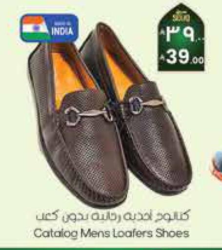 available at ستي فلاور in مملكة العربية السعودية, السعودية, سعودية - الرياض