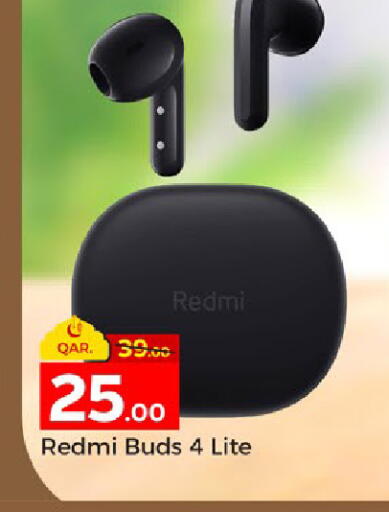 available at باريس هايبرماركت in قطر - الشحانية