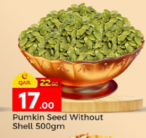 Pumkin available at Paris Hypermarket in Qatar - Al-Shahaniya