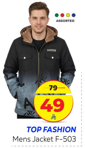 available at Makkah Hypermarket in KSA, Saudi Arabia, Saudi - Riyadh