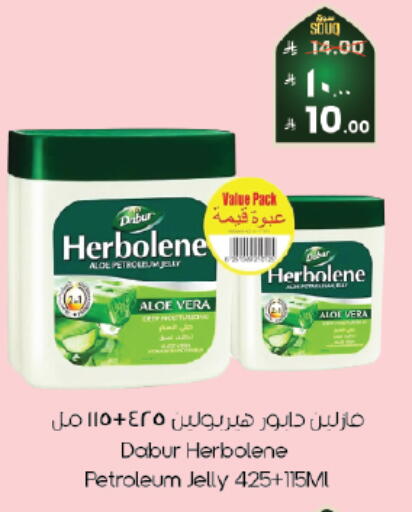 available at ستي فلاور in مملكة العربية السعودية, السعودية, سعودية - الرياض