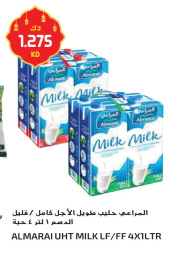 available at Grand Hyper in Kuwait - Ahmadi Governorate