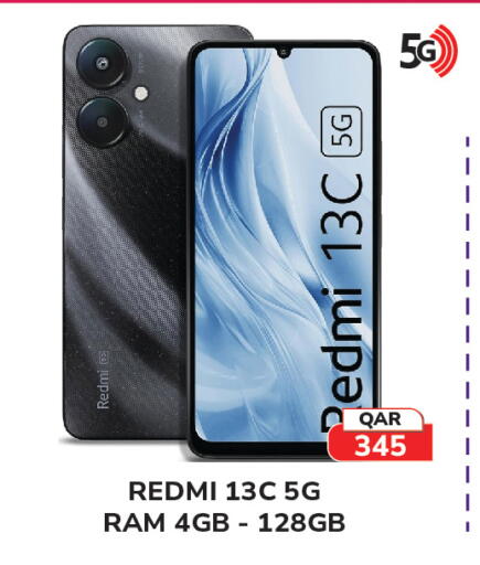 available at Tech House in Qatar - Al-Shahaniya