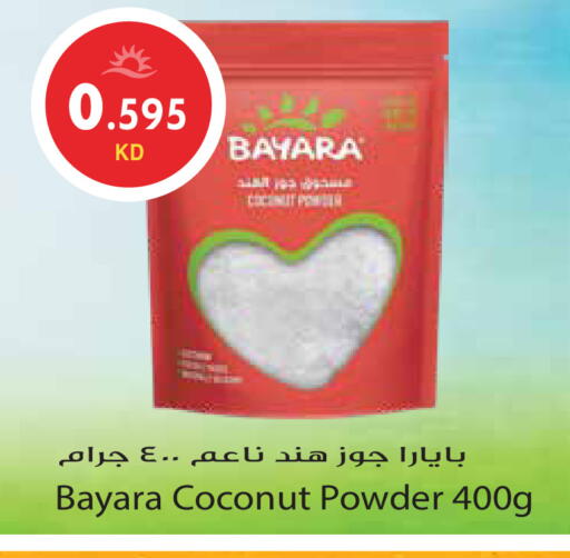 Coconut available at جراند هايبر in الكويت - محافظة الأحمدي