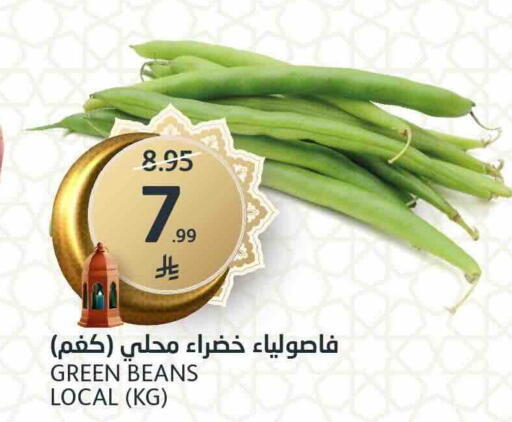 available at مركز الجزيرة للتسوق in مملكة العربية السعودية, السعودية, سعودية - الرياض