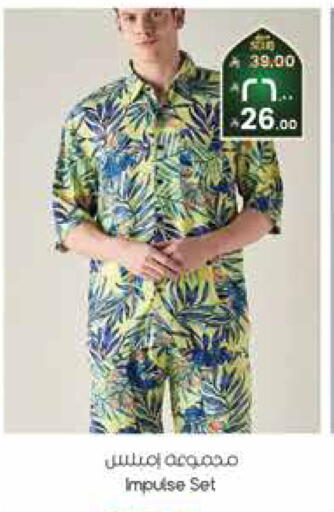 available at ستي فلاور in مملكة العربية السعودية, السعودية, سعودية - سكاكا