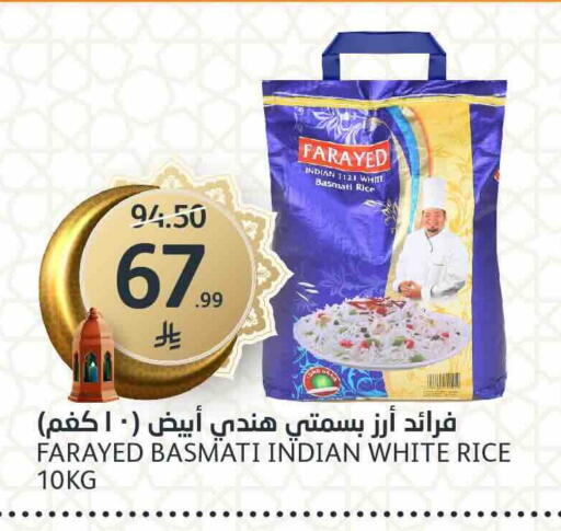 available at AlJazera Shopping Center in KSA, Saudi Arabia, Saudi - Riyadh