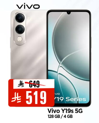 available at المدينة هايبرماركت in مملكة العربية السعودية, السعودية, سعودية - الرياض