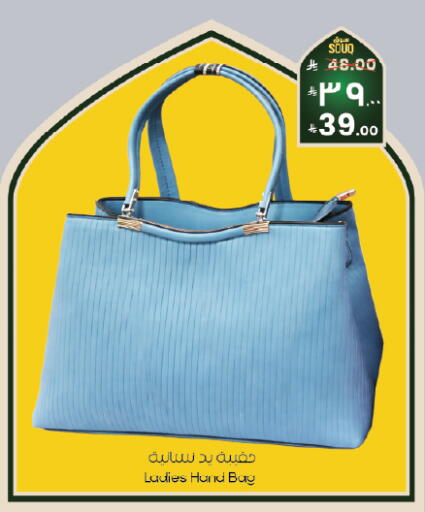 available at ستي فلاور in مملكة العربية السعودية, السعودية, سعودية - الخبر‎