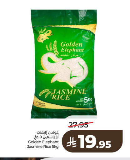 available at LULU Hypermarket in KSA, Saudi Arabia, Saudi - Al-Kharj