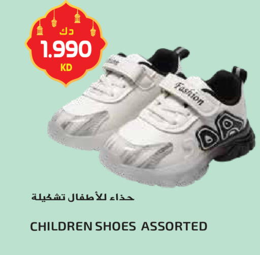 available at جراند هايبر in الكويت - محافظة الأحمدي