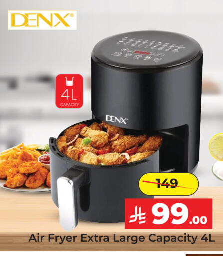 available at  اليت 10 هايبرماركت in مملكة العربية السعودية, السعودية, سعودية - الرياض