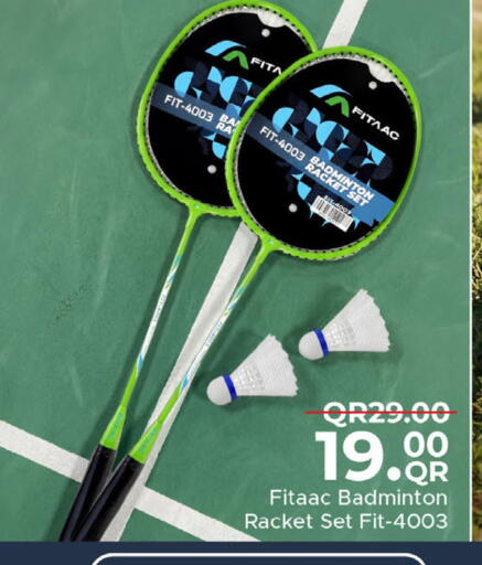 available at مركز التموين العائلي in قطر - أم صلال