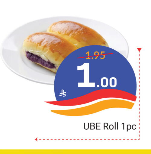 available at Elite 10 Hypermarket in KSA, Saudi Arabia, Saudi - Riyadh