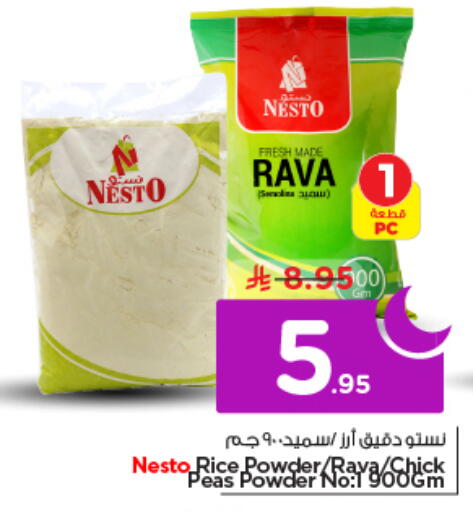 Peas available at Nesto in KSA, Saudi Arabia, Saudi - Al-Kharj