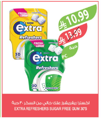 available at Farm  in KSA, Saudi Arabia, Saudi - Sakaka