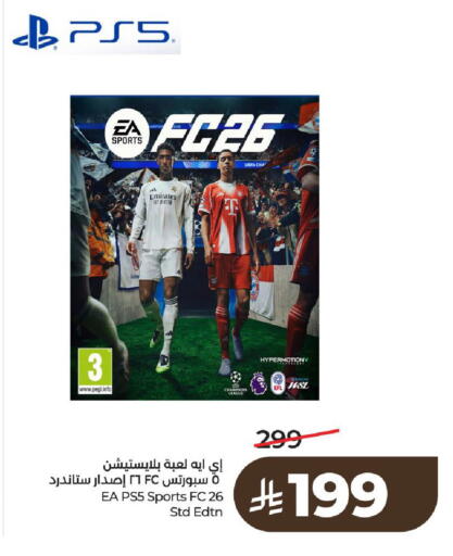 available at LULU Hypermarket in KSA, Saudi Arabia, Saudi - Al-Kharj