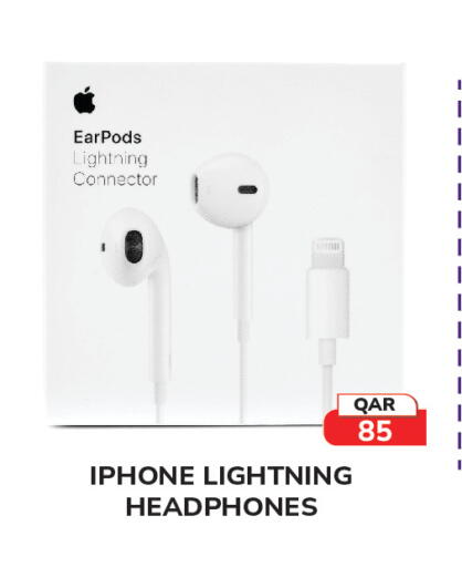 available at تك هاوس in قطر - الدوحة