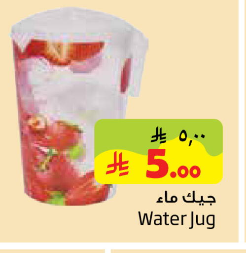 available at ليان هايبر in مملكة العربية السعودية, السعودية, سعودية - الخبر‎