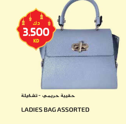 available at جراند هايبر in الكويت - محافظة الأحمدي