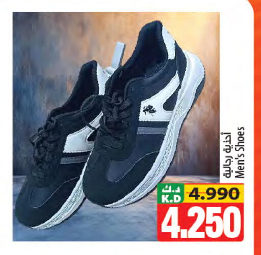 Mango available at مانجو هايبرماركت in الكويت - محافظة الأحمدي