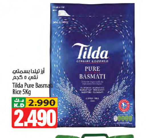 Mango available at مانجو هايبرماركت in الكويت - محافظة الأحمدي