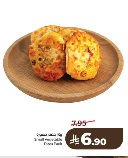 available at لولو هايبرماركت in مملكة العربية السعودية, السعودية, سعودية - الخبر‎