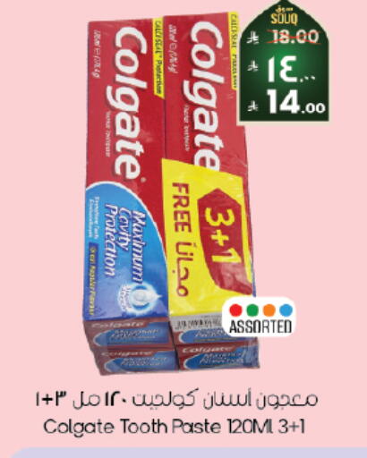 available at ستي فلاور in مملكة العربية السعودية, السعودية, سعودية - الرياض