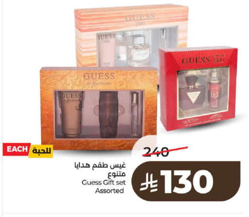 available at LULU Hypermarket in KSA, Saudi Arabia, Saudi - Al-Kharj