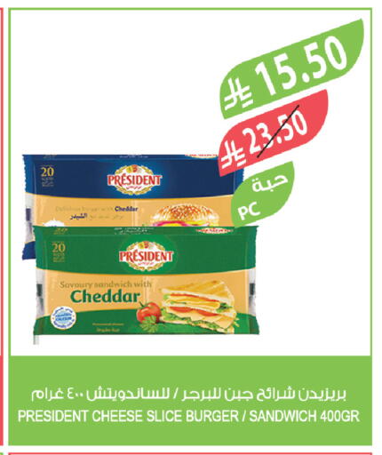 available at المزرعة in مملكة العربية السعودية, السعودية, سعودية - تبوك